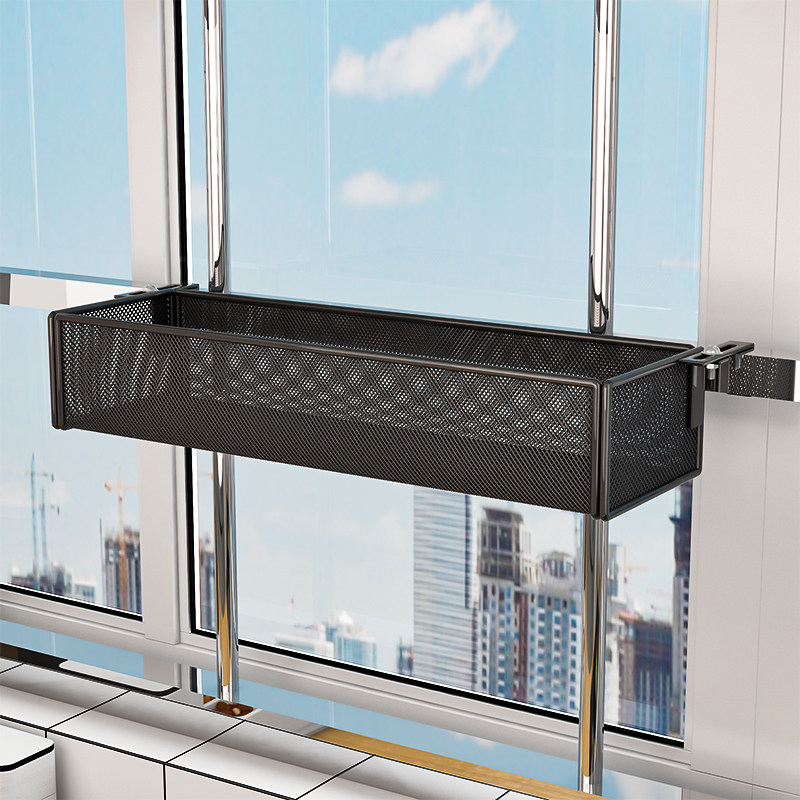 厨房窗台置物架筐窗沿悬挂栏杆收纳神器防护栏防盗网窗阳台挂篮子