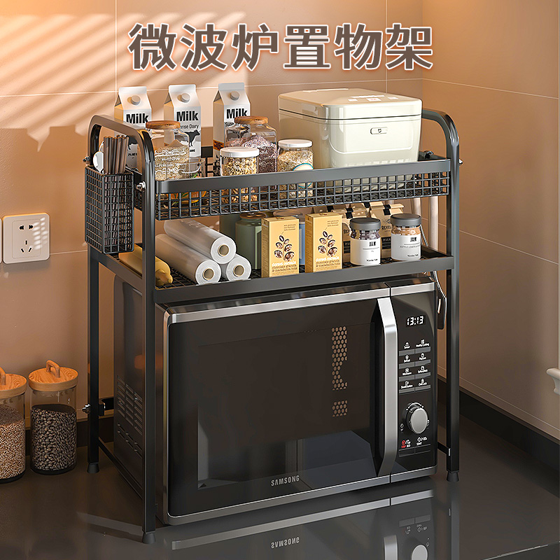 厨房微波炉置物免打孔多功能收纳