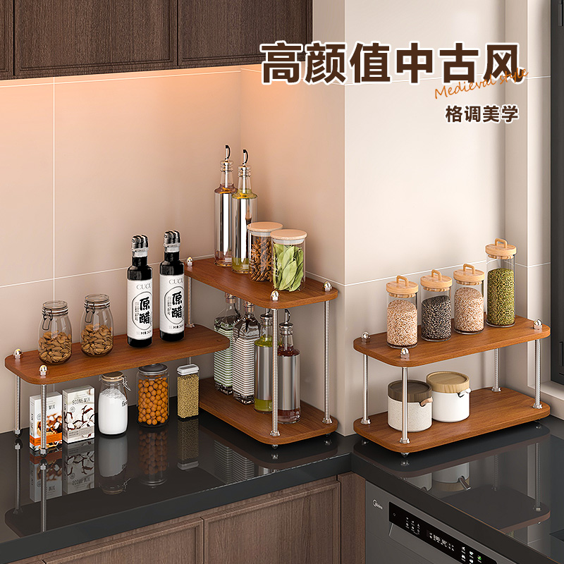 厨房多功能置物架转角台面调料品收纳架家用落地多层放油盐酱醋架