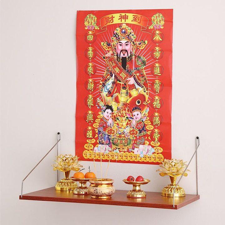 神龛佛龛壁挂供奉台实木现代关公财神爷牌位架子墙壁挂式吊柜,收纳整理,整理架/置物架/收纳架,淘宝优惠券,粉丝福利购,淘宝优惠卷