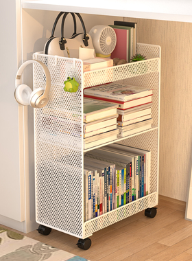 书架桌下置物架学生教室落地小推车带轮可移动书桌旁放书包收纳架