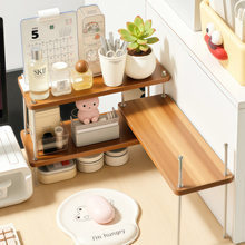 办公室置物架工位零食杂物玩具分层储物架宿舍桌面转角书柜收纳柜