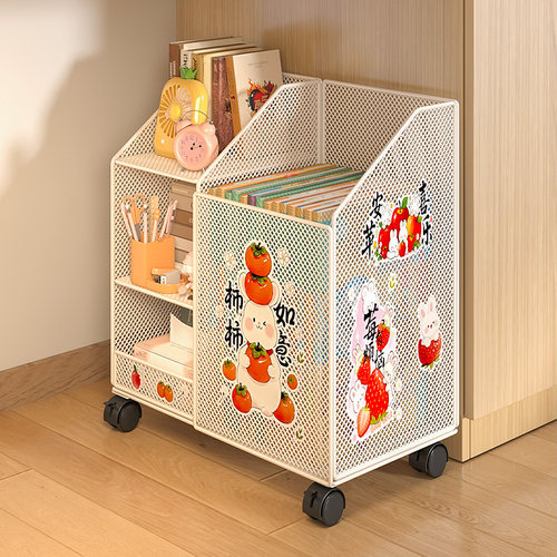 落地置物书架书包桌下多层收纳架