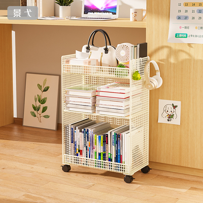 桌下置物架书桌旁小书架可移动带轮办公室推车学生宿舍落地分层柜