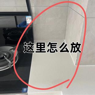 食材太多没地放？放碗碟子盘子收纳架厨房免安装 沥水置物架 一体式