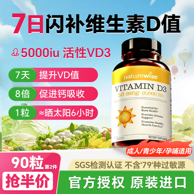 【官方直供支持无效退款】