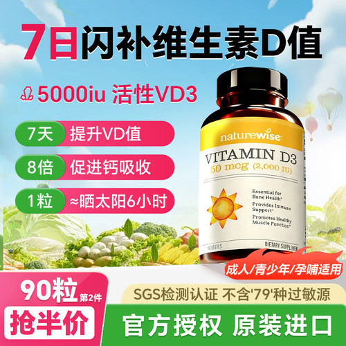 【官方直供支持无效退款】