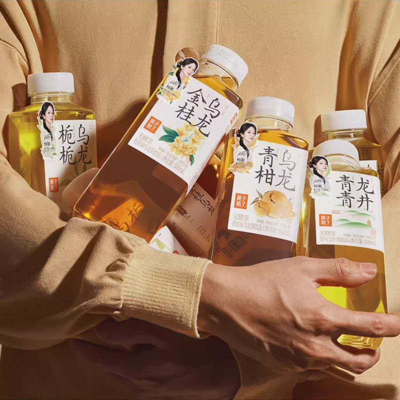 杨紫同款果子熟了500ml金桂栀栀乌龙茉莉龙井瓶装茶饮料0糖0脂