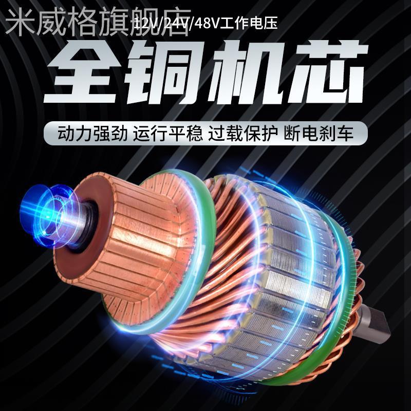 绞盘电动12v车载吊机越野车拖车自救卷扬机小型24V车载电动葫芦