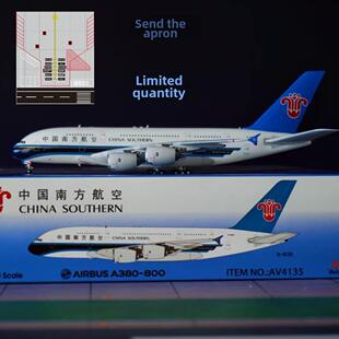 现货航空1:400飞机模型合金南方航空公司空客A380 B-6136