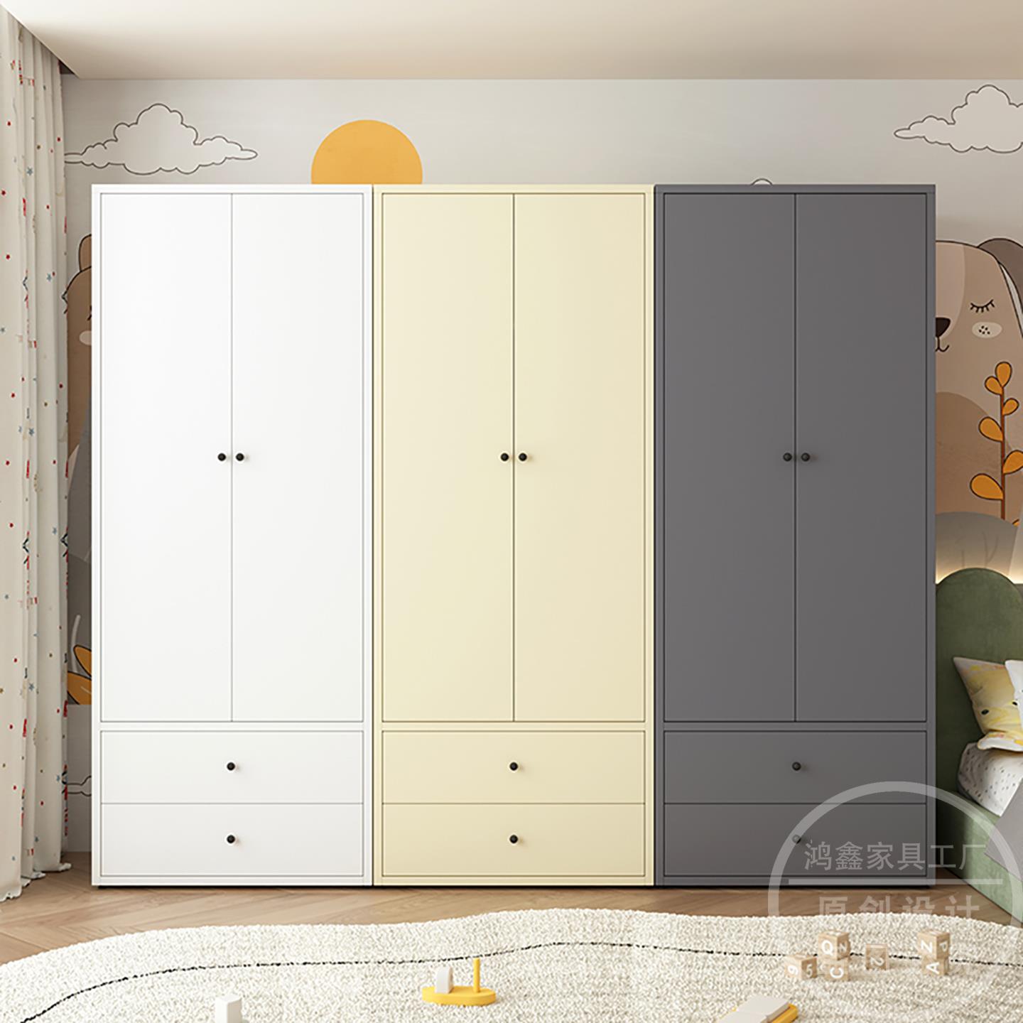 铁皮衣柜家用小户型出租房用简易儿童儿童衣橱卧室金属储物柜