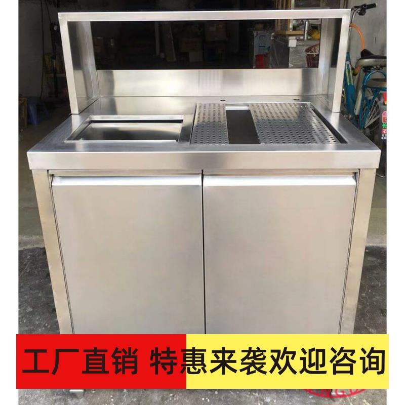 保温冰桶304冰槽储冰冰车移动储冰槽加厚保温储冰池可定制包邮