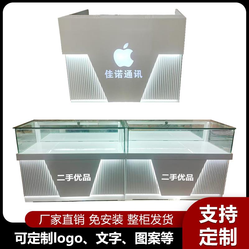 高档珠宝展示柜玉器首饰黄金玻璃柜寄卖行柜台数码产品柜台手机柜