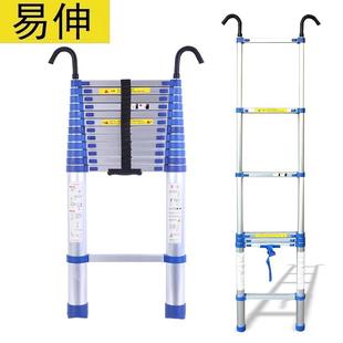 易伸加厚带挂钩梯子铝合金伸缩梯子家用折叠阁楼梯直梯收缩工程梯