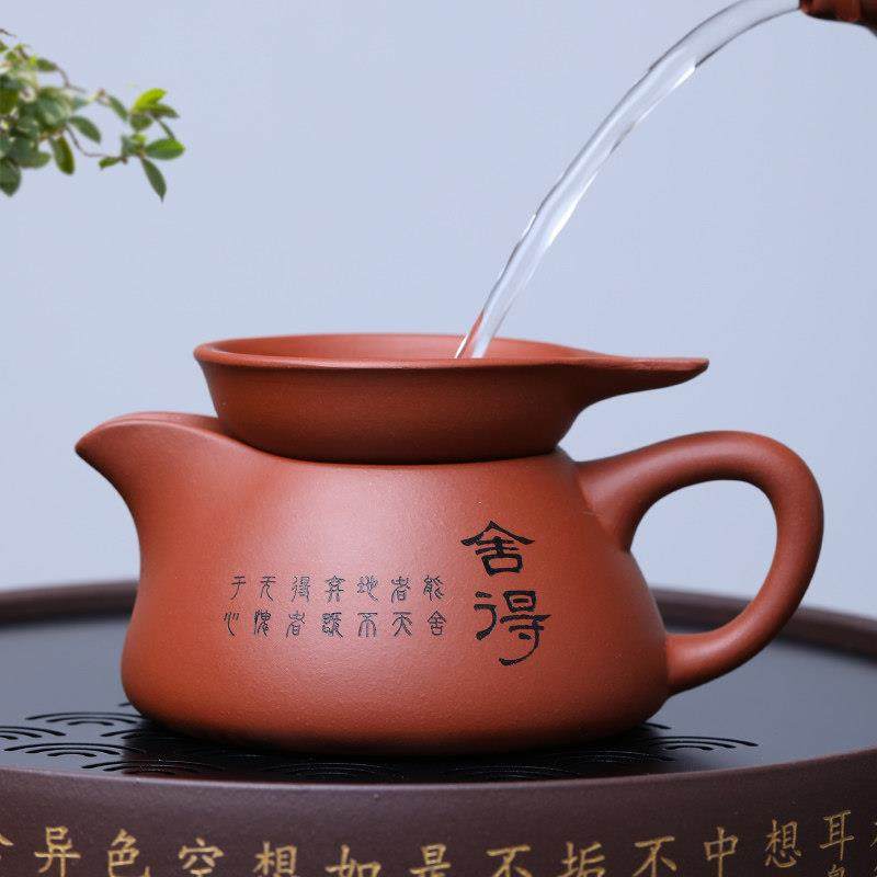 宜兴紫砂公道杯 茶漏分茶器 石瓢手工功夫茶具大号滤茶器过滤器套,餐饮具,公道杯,淘宝优惠券,粉丝福利购,淘宝优惠卷