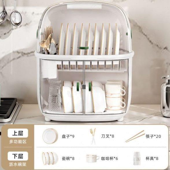 餐具收纳盒沥水架台面碗碟厨房灶台碗筷置物架碗柜盘子多功能