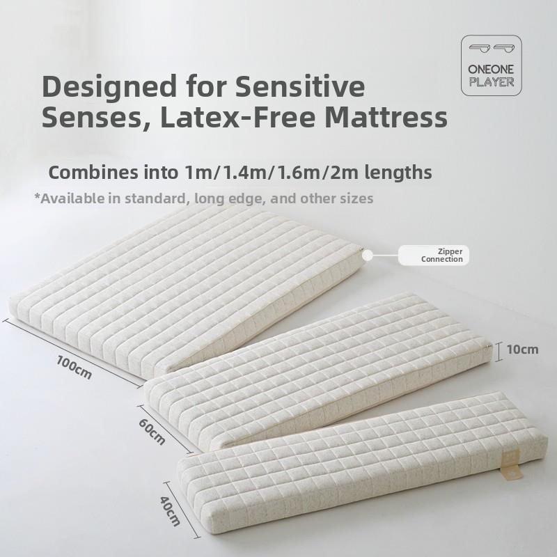 一一玩家 曼哈顿床垫 无乳胶儿童三拼床垫Q弹棉护脊4D纤维可拆洗