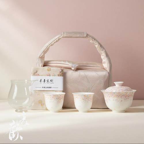 清欢丨手绘竹影浅粉一盖碗两杯套组茶事包户外收纳旅行便携装茶具
