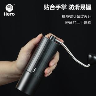 家用手冲器具迷你 Hero s01手摇磨豆机 咖啡豆研磨机 手动便携式