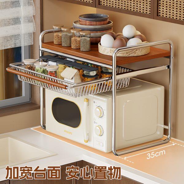 厨房置物架微波炉架子家用台面桌面双层电饭锅收纳支架利用省空间