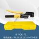 定制适用压线钳液压钳压接钳铜铝线鼻子YQK 70C240C300C400C液压