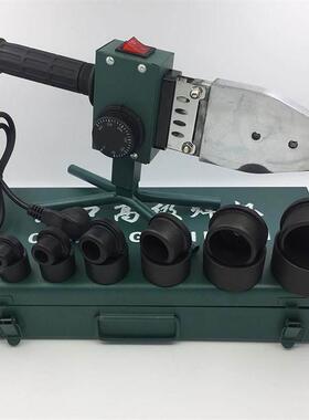 PPR管a焊接热熔器20-63精品调温0-300度塑焊机PPR热熔器手调焊管