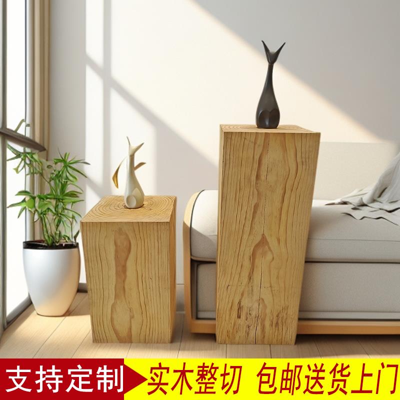 侘寂风方形实木墩子原木根雕树桩矮凳底座酒店玄关摆件花架展示台
