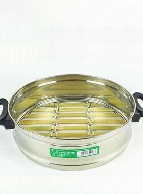 山东多星锅电炒锅蒸格栅蒸篮竹制不锈钢原厂24/28/31/33/ 35cm