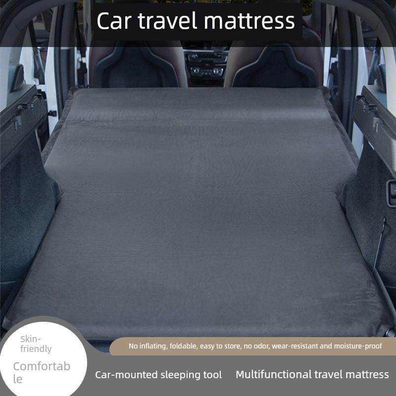 远景X6/吉利Sx7/Gx7汽车自动充气床垫汽车后备箱卧式后旅行床