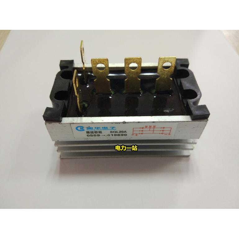 ST STC 有刷单三相发电机 整流桥 整流器 桥组3KW-50KW发电机配件