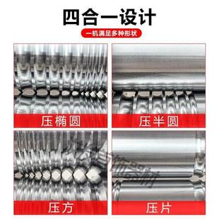 手摇压片机金银首饰打金古法手镯压圆机大型手动压线 线压半圆条