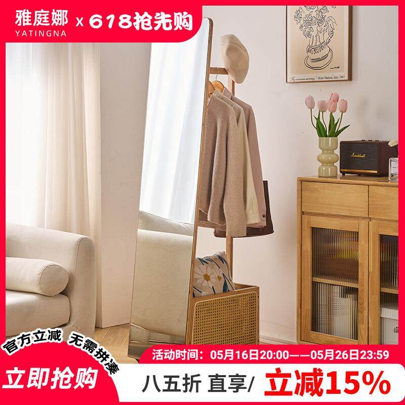 家用全身镜可移动卧室落地衣帽架一体旋转穿衣镜多功能挂衣架中古