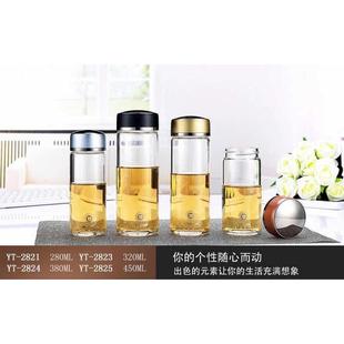 商务礼品定制杯 亚泰玻璃杯单层带盖大容量水杯便携500ml加厚茶杯