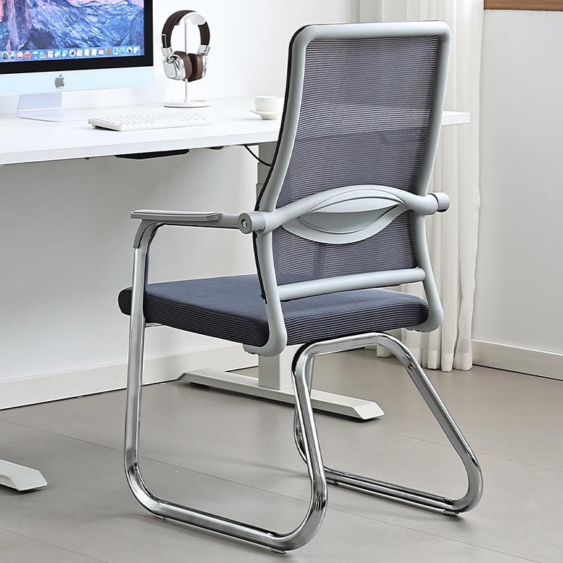 电脑椅家用办公椅舒适久坐网布椅子护腰靠背椅会议椅会客椅四脚椅