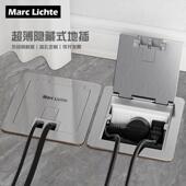 超薄不锈钢银灰色隐藏式 地插座隐形防水五孔网络开启式 地板插座