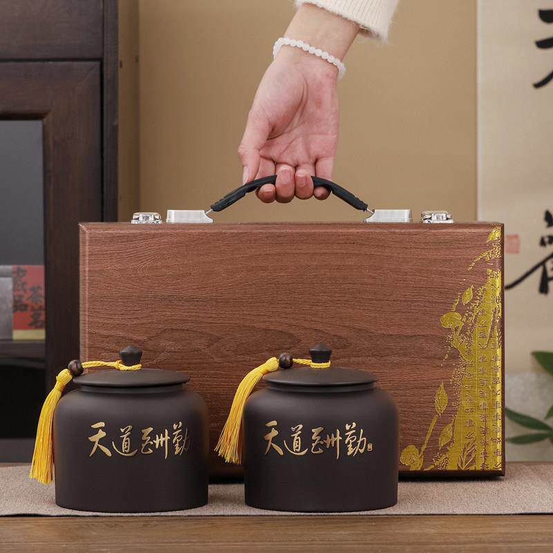 高档茶叶礼盒包装复古陶瓷茶叶罐大号半斤装红茶普洱礼盒空盒通用