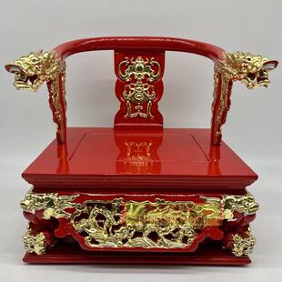 文椅神明用椅神椅佛像宝座基座神像加高底座龙椅贴椅实木红色安金