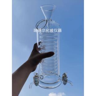 咖啡急速冷却器冰滴咖啡壶 冷萃壶滴滤式咖啡手冲具冰酿咖含支架