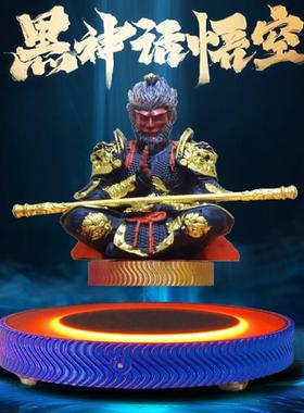 灯光200g磁悬浮展台托盘广告产品展示架送朋友展示架托盘创意摆件