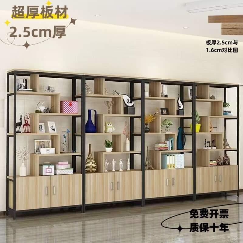 展示架产品化妆品货架柜门店隔断展示柜陈列架商用茶叶多层置物架