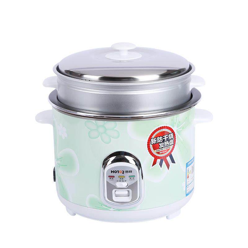 4G生活 001Hotor/浩特 HP204N家用多人小型电饭锅正品带蒸笼煮饭