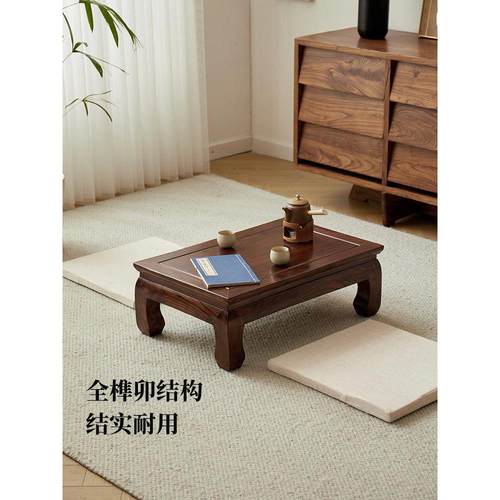 实木老榆木炕桌炕几矮桌吃饭桌餐桌飘窗榻榻米桌茶桌中式仿古方桌