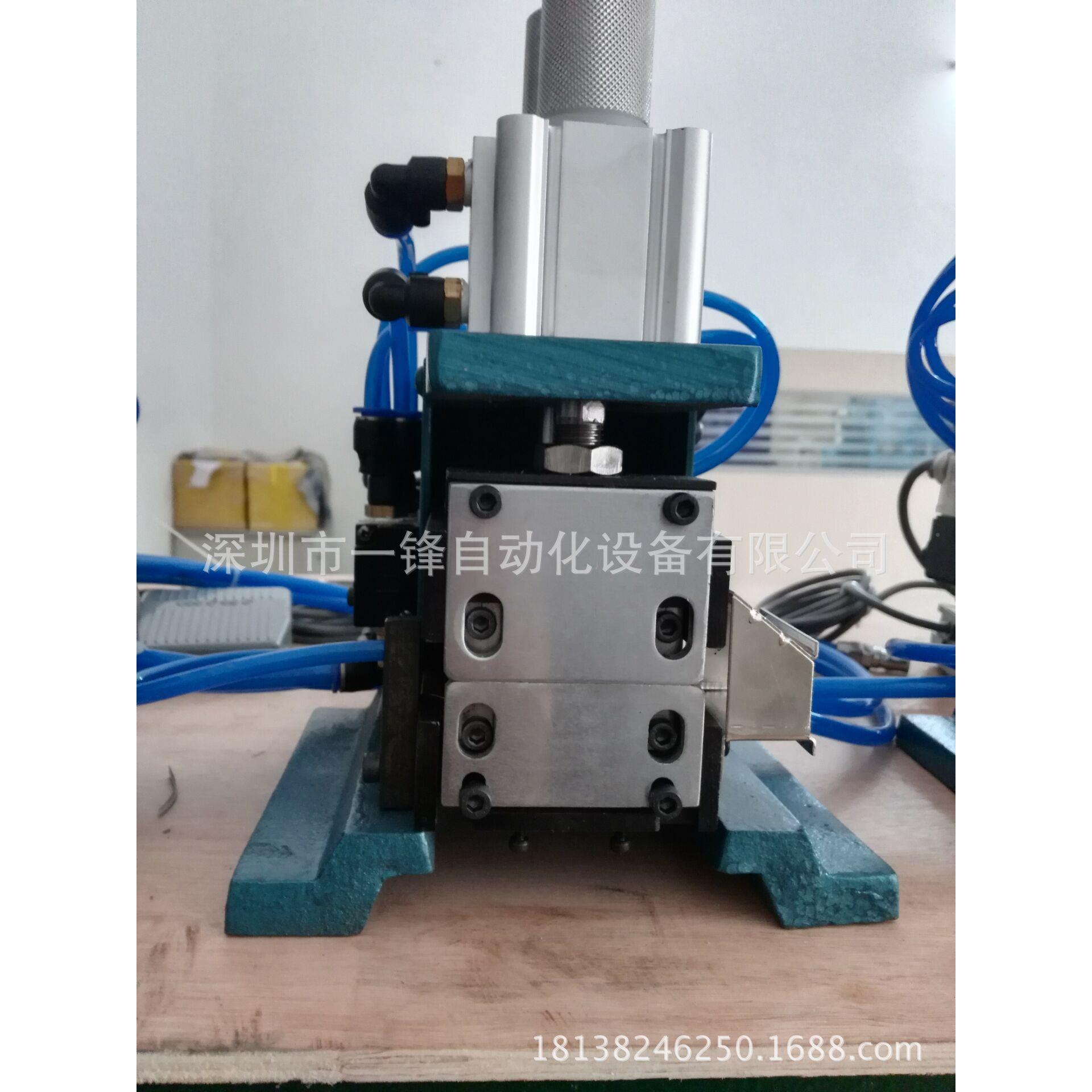 厂家供3F气电式剥机 芯线脱皮 机应 皮半自动剥YF－3F芯机 价低物