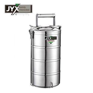 嘉兴饭盒售票员手提式多层保温饭盒大容量饭盒304不锈钢饭盒