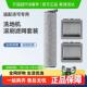 适用于添可芙万1.0 2.0洗地机吸拖一体耗材3.0滚刷过滤网配件