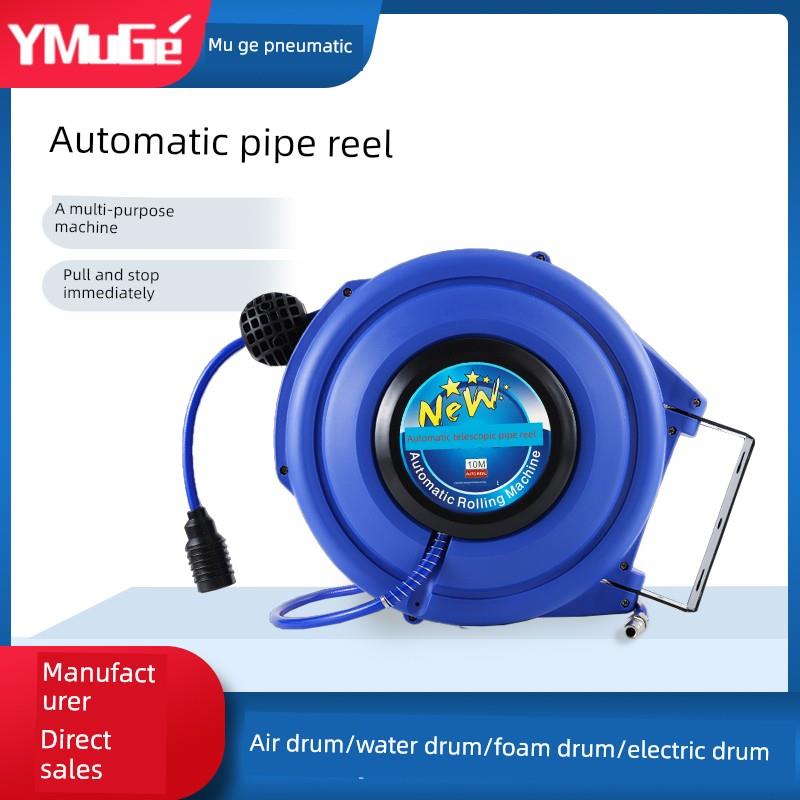 气动鼓自动软管卷筒回收Pu砂夹管自动维修美容气动工具悬挂气管覆