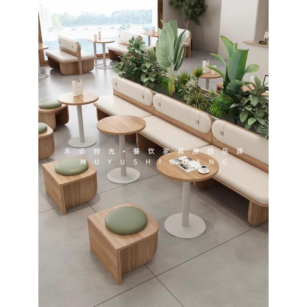 简约靠墙卡座沙发长条凳休闲实木桌椅餐厅咖啡厅甜品奶茶店商用