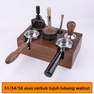 51/54/58mm惠家lelit卡法七孔收纳底座手柄压粉锤咖啡布粉器套装