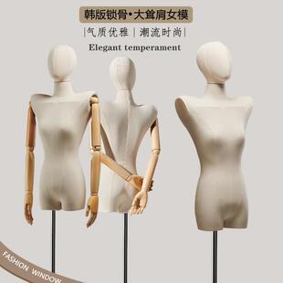 女装模特展示架耸肩假人体婚纱服装店内衣半身橱窗人偶模特道具女