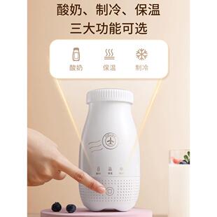 卡士自制酸奶机家用小型全自动冷藏恒温发酵酸奶杯玻璃内胆发酵机